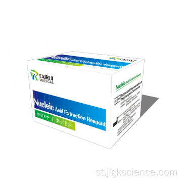 Lisebelisoa tsa nucleic acid li ntša kits (ka pele-96)